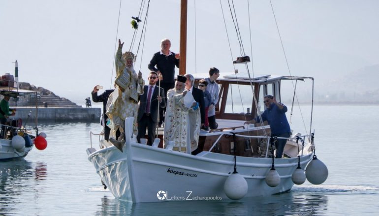 Με λαμπρότητα η εορτή των Θεοφανείων στο Παράλιο Άστρος (ΦΩΤΟ)
