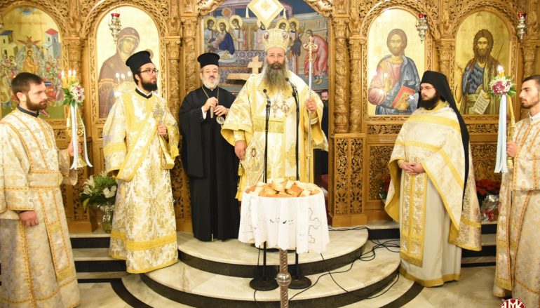 Χειροτονία Διακόνου από τον Μητροπολίτη Κίτρους (ΦΩΤΟ)