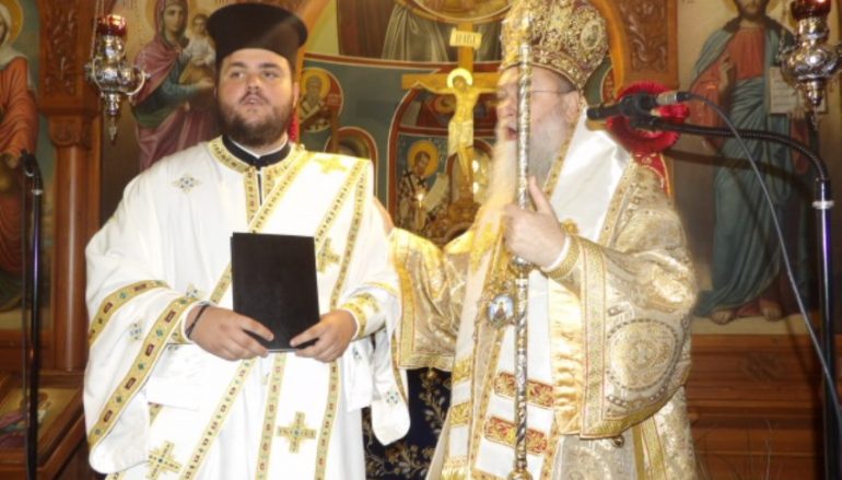 Χειροτονία Διακόνου από τον Μητροπολίτη Κορίνθου (ΦΩΤΟ)
