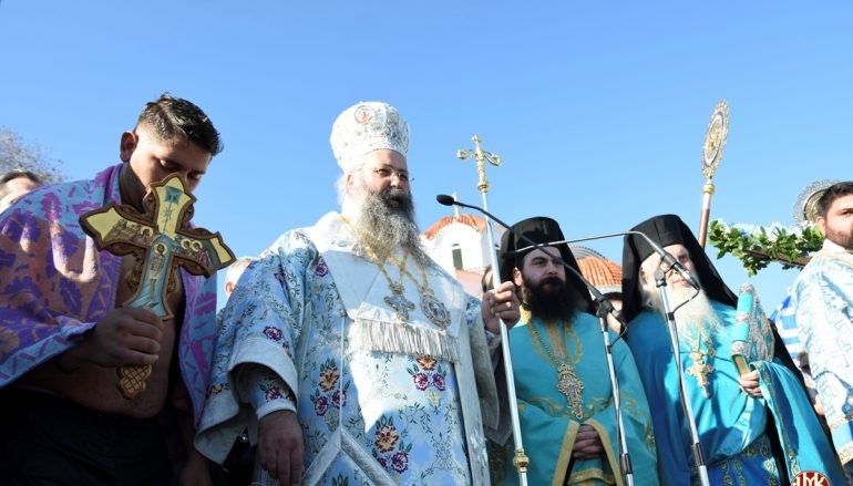 Τα Άγια Θεοφάνεια στην Ι. Μητρόπολη Κίτρους (ΦΩΤΟ)