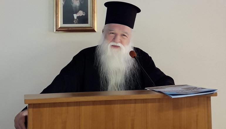 Καλαβρύτων Αμβρόσιος: «Η Μακεδονία μας είναι ελληνική και μόνον!»