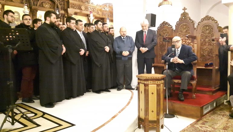 Τιμητική Εκδήλωση για τον Άρχοντα Πρωτοψάλτη Χαρίλαο Ταλιαδώρο (ΦΩΤΟ)