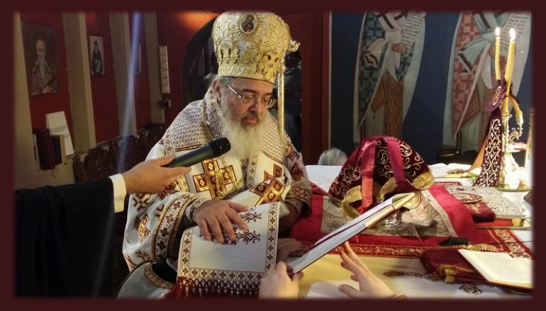 Χειροτονία Πρεσβυτέρου από τον Μητροπολίτη Πρεβέζης (ΦΩΤΟ)