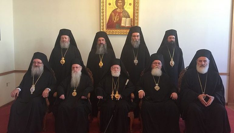 Εκκλησία της Κρήτης: “Η Μακεδονία είναι μία, Ελληνική και αδιαπραγμάτευτη”