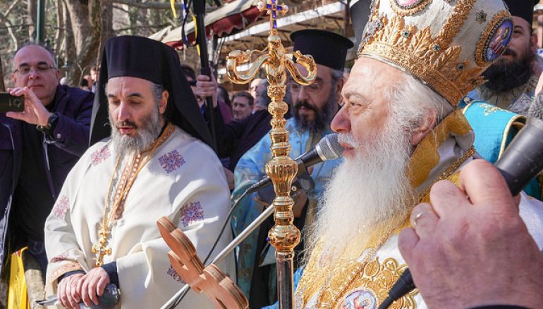 Η εορτή των Θεοφανείων στην Ι. Μητρόπολη Βεροίας (ΦΩΤΟ)