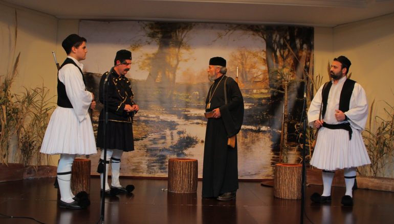 Η Ιστορία συνεχίζεται και γράφεται από γενναιόψυχους!
