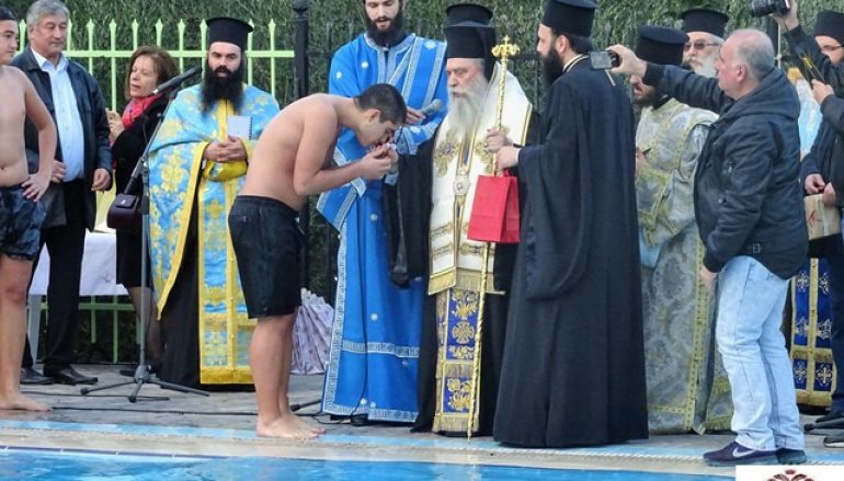 Αγιασμός των Υδάτων στο Ματάλειο Δημοτικό Κολυμβητήριο Σπάρτης (ΦΩΤΟ)