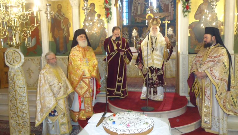 Πρωτοχρονιάτικη Θ. Λειτουργία στον Αγ. Νικόλαο Καλλιθέας (ΦΩΤΟ)