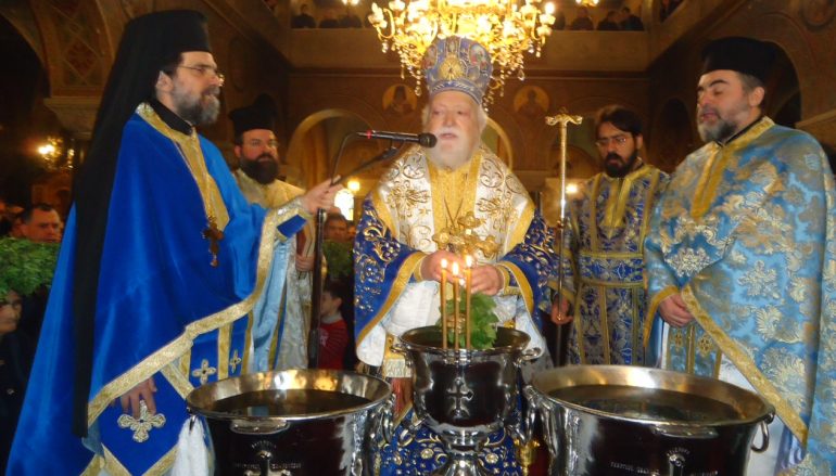Με λαμπρότητα η εορτή των Φώτων στον Ι. Ν. Αγίου Λουκά Πατησίων (ΦΩΤΟ)