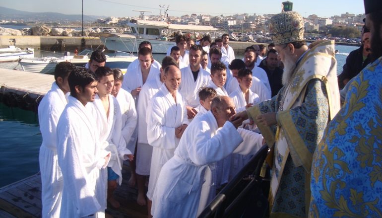Λαμπρός ο εορτασμός των Θεοφανείων στην Ι. Μ. Κορίνθου (ΦΩΤΟ)