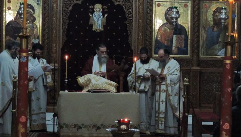 Η Αρχαιοπρεπής Θ. Λειτουργία του Αγ. Γρηγορίου του Θεολόγου στην Άρτα (ΦΩΤΟ)