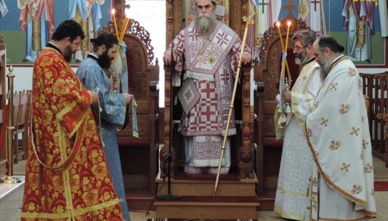 Η Μνήμη των Τριών Ιεραρχών στην Μητρόπολη Άρτης (ΦΩΤΟ)
