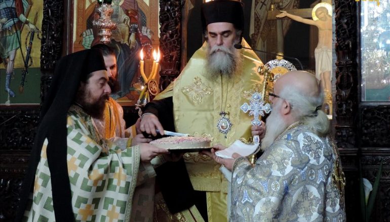 Πρωτοχρονιά στην Ιερά Μητρόπολη Άρτης (ΦΩΤΟ)