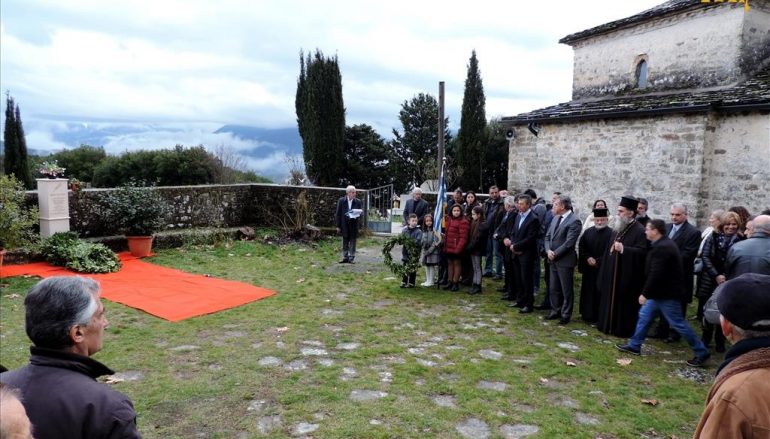 164η Επέτειος Επαναστάσεως της Ηπείρου στη Μεγαλόχαρη Άρτης (ΦΩΤΟ)