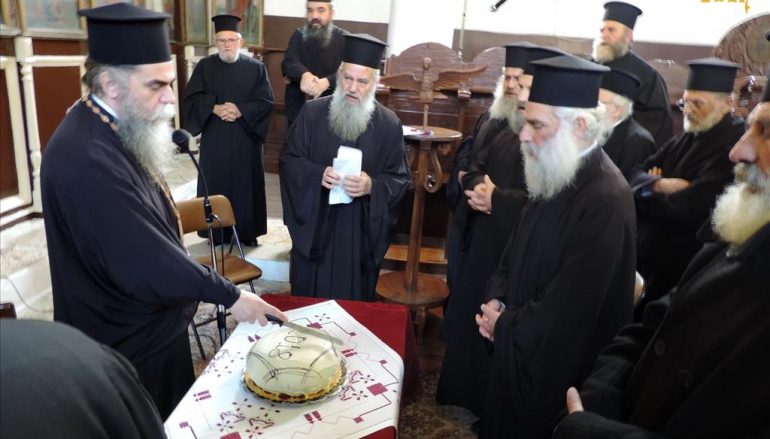 Κοπή βασιλόπιτας στην Ιερατική Σύναξη της Μητροπόλεως Άρτης (ΦΩΤΟ)
