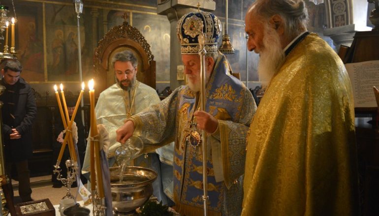 Παραμονή Θεοφανείων στην Ιερά Μονή Κεχροβουνίου (ΦΩΤΟ)