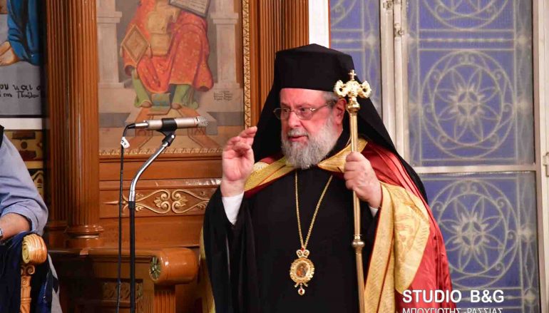 Ο Μητροπολίτης Αχαΐας στο Μαλαντρένι Αργολίδος (ΦΩΤΟ)