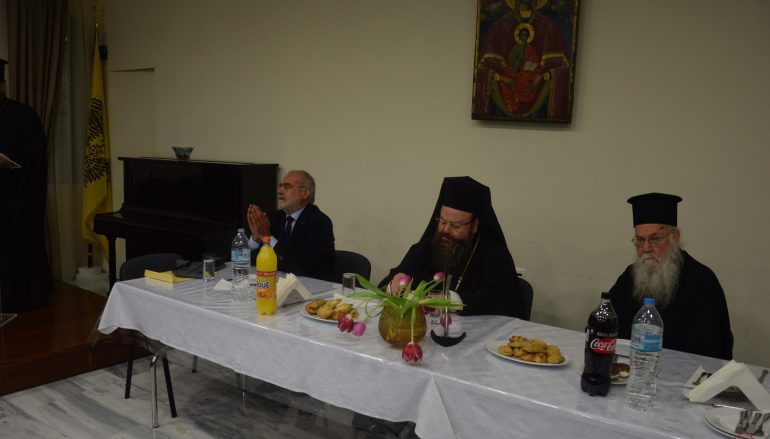 Εκδήλωση προς τιμήν των Εκπαιδευτικών στην Ι. Μητρόπολη Μεγάρων (ΦΩΤΟ)