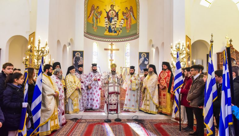 Η εορτή των Τριών Ιεραρχών και Βράβευση Αριστούχων Μαθητών στην Ι. Μ. Λαγκαδά