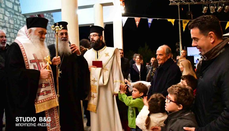 Αρχιερατικός Εσπερινός των Τριών Ιεραρχών στην Κάντια Ναυπλίας (ΦΩΤΟ)