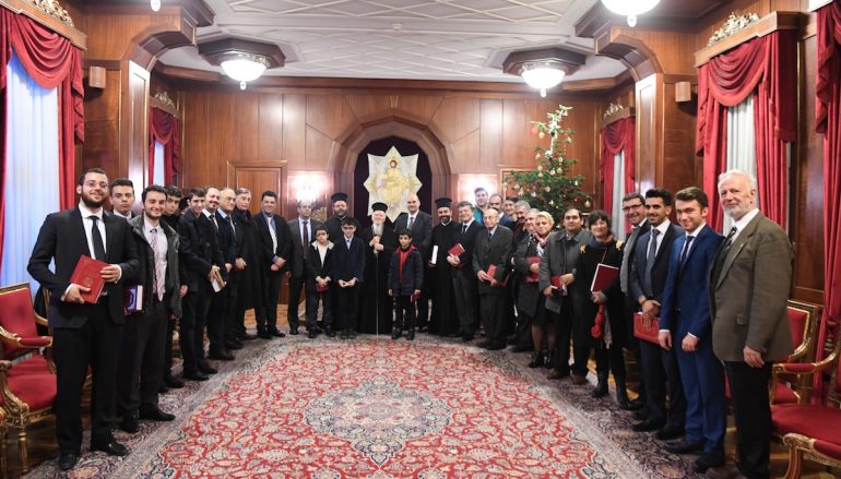 Οικ. Πατριάρχης προς Ιεροψάλτες: «Η συνδρομή σας είναι ανεκτίμητος» (ΦΩΤΟ)