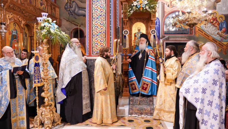 Ο Εσπερινός των Θεοφανείων στην Ι. Μητρόπολη Βεροίας (ΦΩΤΟ)