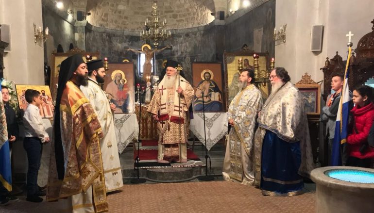 Η Εορτή των Τριών Ιεραρχών στον Ιερό Ναό Παναγίας Σκριπούς (ΦΩΤΟ)