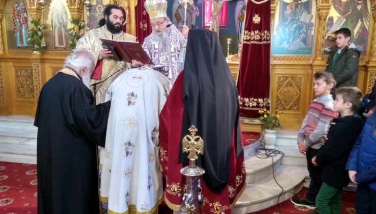 Χειροθεσία Πρωτοπρεσβυτέρου από τον Μητροπολίτη Αιτωλίας (ΦΩΤΟ)