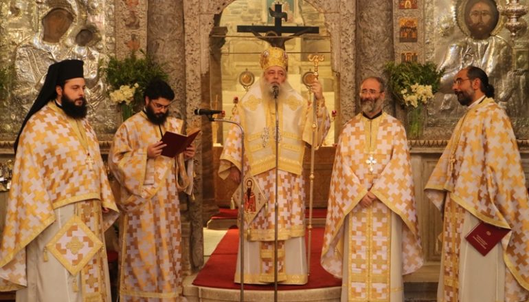Πρωτοχρονιά στην Ιερά Μητρόπολη Παροναξίας (ΦΩΤΟ)