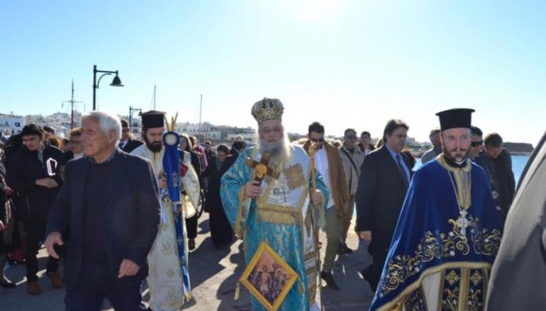 Με λαμπρότητα η εορτή των Θεοφανείων στη Νάξο (ΦΩΤΟ)