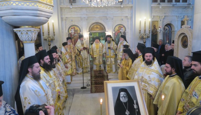 Πολυαρχιερατικό Μνημόσυνο για τον Μακαριστό Αρχιεπίσκοπο Χριστόδουλο