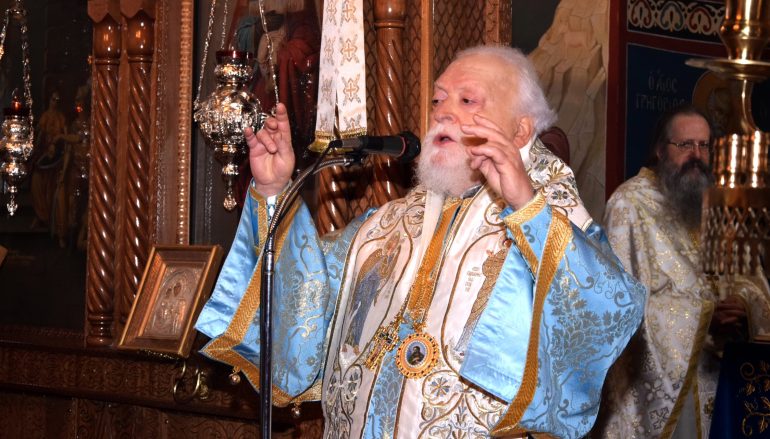 Ο Μητροπολίτης Κορωνείας στον Ι. Ναό Αγ. Ιωάννου Ταύρου (ΦΩΤΟ)