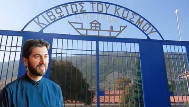 Οι ληστές των χρηματοκιβωτίων «χτύπησαν» την Κιβωτό του Κόσμου