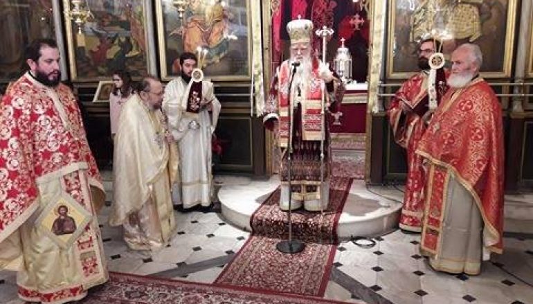 Η πρώτη του νέου έτους στην Ιερά Μητρόπολη Καλαβρύτων (ΦΩΤΟ)