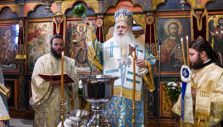 Παραμονή των Θεοφανείων στον Ι. Ναό Αγίου Γεωργίου Βεροίας (ΦΩΤΟ)