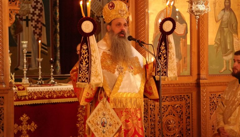 Η εορτή του Αγίου Βασιλείου στην Ι. Μητρόπολη Σταγών (ΦΩΤΟ)