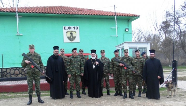 Κοντά στους στρατευμένους της παραμεθορίου ο Μητροπολίτης Διδυμοτείχου