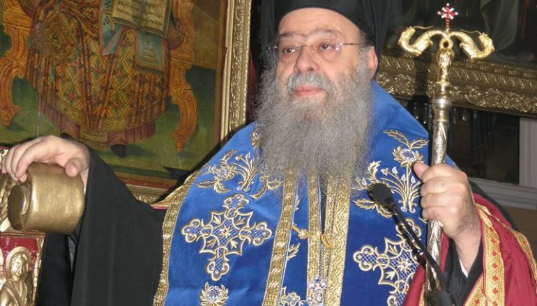 Σε χειρουργική επέμβαση θα υποβληθεί Μητροπολίτης πρ. Τρίκκης