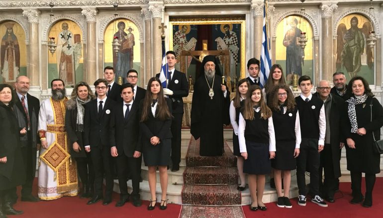 Η εορτή των Τριών Ιεραρχών στην Ι. Μητρόπολη Λαρίσης (ΦΩΤΟ)