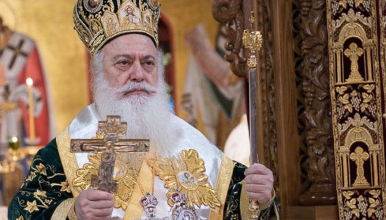 Βεροίας: «Ἐπιθυμοῦμε τή διευθέτηση τοῦ ζητήματος, ὄχι εἰς βάρος τῆς ἱστορίας μας»
