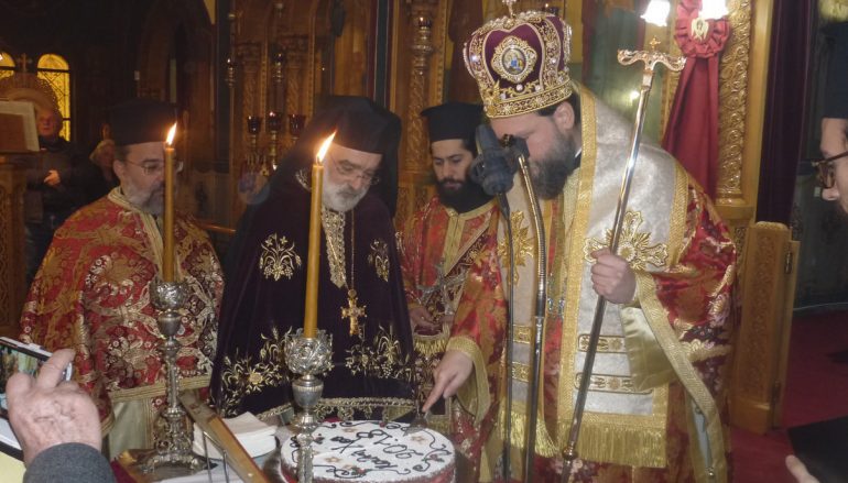 Η Εορτή του Μεγάλου Βασιλείου στη Νέα Φιλαδέλφεια (ΦΩΤΟ)
