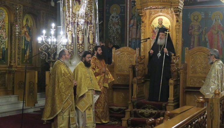 Φθιώτιδος: «Μετάνοια είναι ελπίδα, αφοσίωση στην αγάπη του Χριστού» (ΦΩΤΟ)