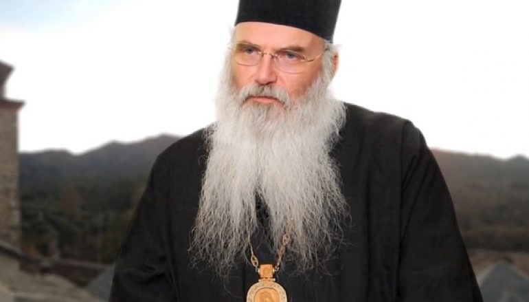 Μεσογαίας Νικόλαος: «Εννοείται θα είμαι κι εγώ παρών στο συλλαλητήριο»