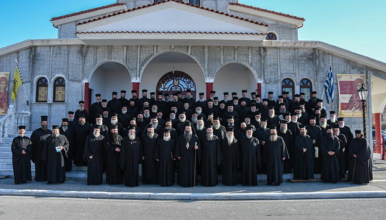 Πρώτη Ιερατική Σύναξη της Ι. Μητροπόλεως Κίτρους για τη νέα χρονιά
