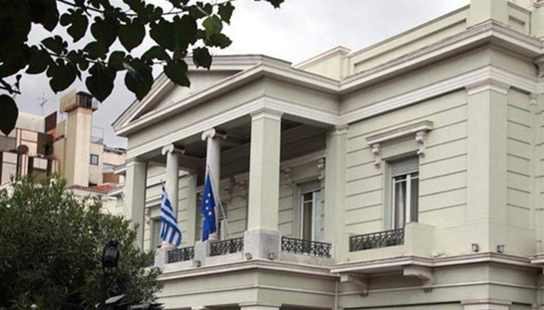 Το ΥΠΕΞ κατηγορεί την Εκκλησία για συμπόρευση με τη Χρυσή Αυγή