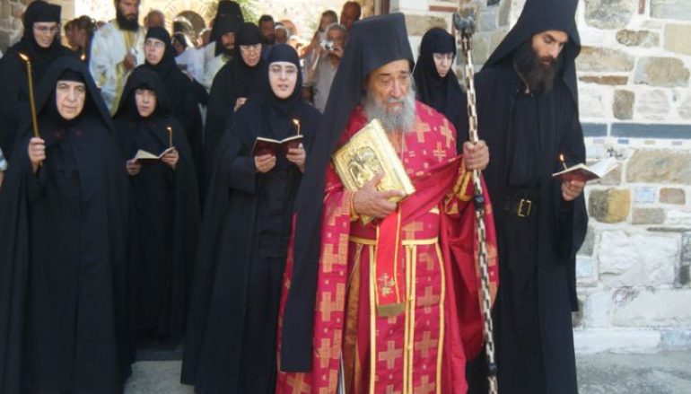 «Του Σφουγγαρά ο Κέδρος» του Καθηγουμένου της Ι. Μονής Δοχειαρίου