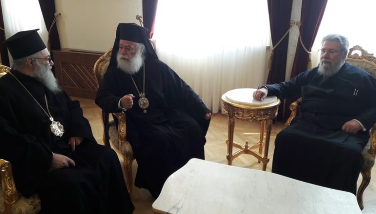 Σύσκεψη των Τριών Προκαθημένων για θέματα της Μέσης Ανατολής