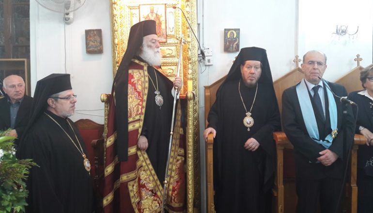 Ο Πατριάρχης Αλεξανδρείας Θεόδωρος στην Κύπρο (ΦΩΤΟ)
