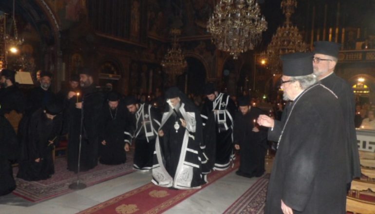 Κυριακή της Τυρινής στην Ι. Μητρόπολη Κορίνθου (ΦΩΤΟ)