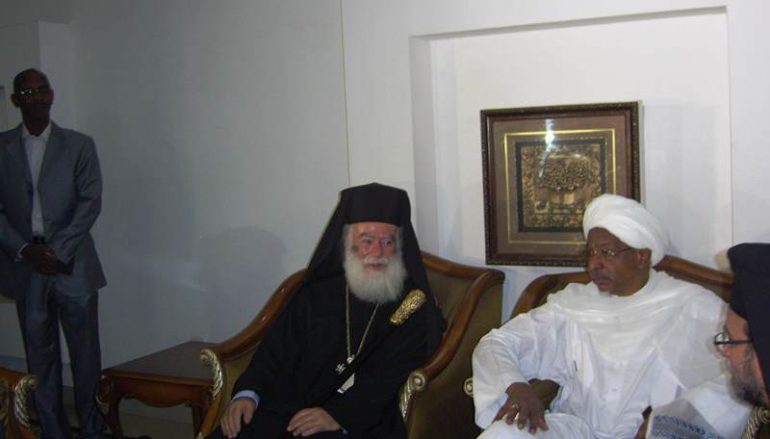 Ο Πατριάρχης Αλεξανδρείας αφίχθη στο Σουδάν (ΦΩΤΟ)